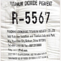 Dioxido de titanio Rutile R5567 para papel decorativo